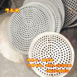 不銹鋼面粉廠專用振動篩分設備 多層精細篩分詳解