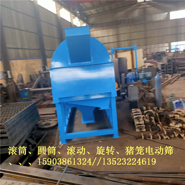 高效篩分新利器 沙石滾筒篩分設備與公分石振動篩的應用優勢